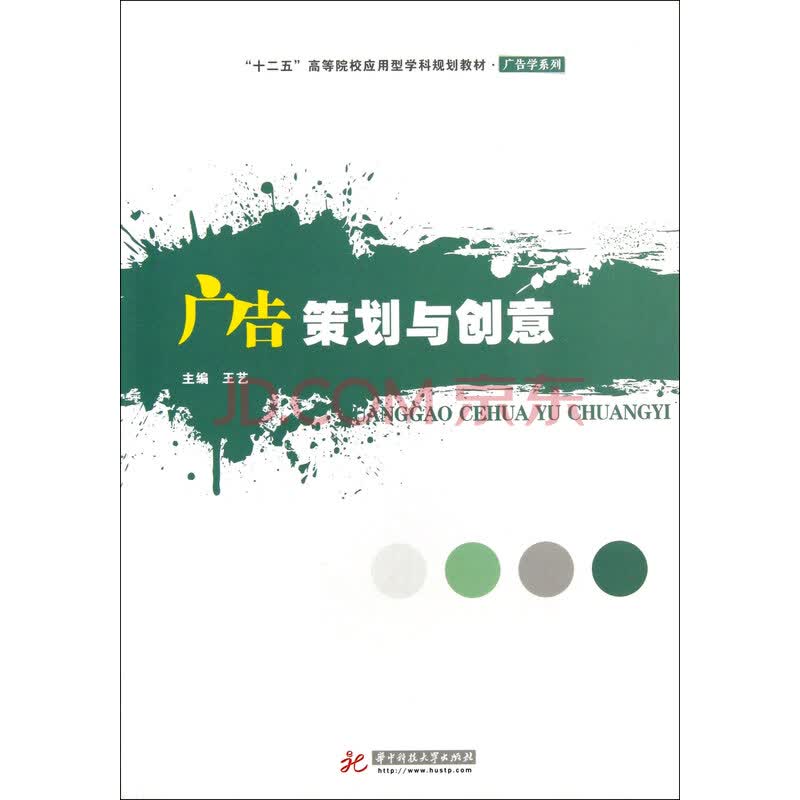 营销策划公司的价值与趋势
